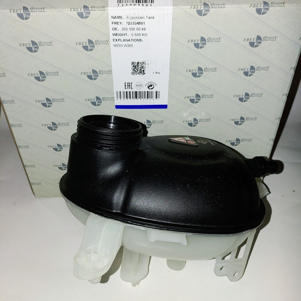 Mercedes benz, Expansion Tank, coolant without sealing cover, 2055000049