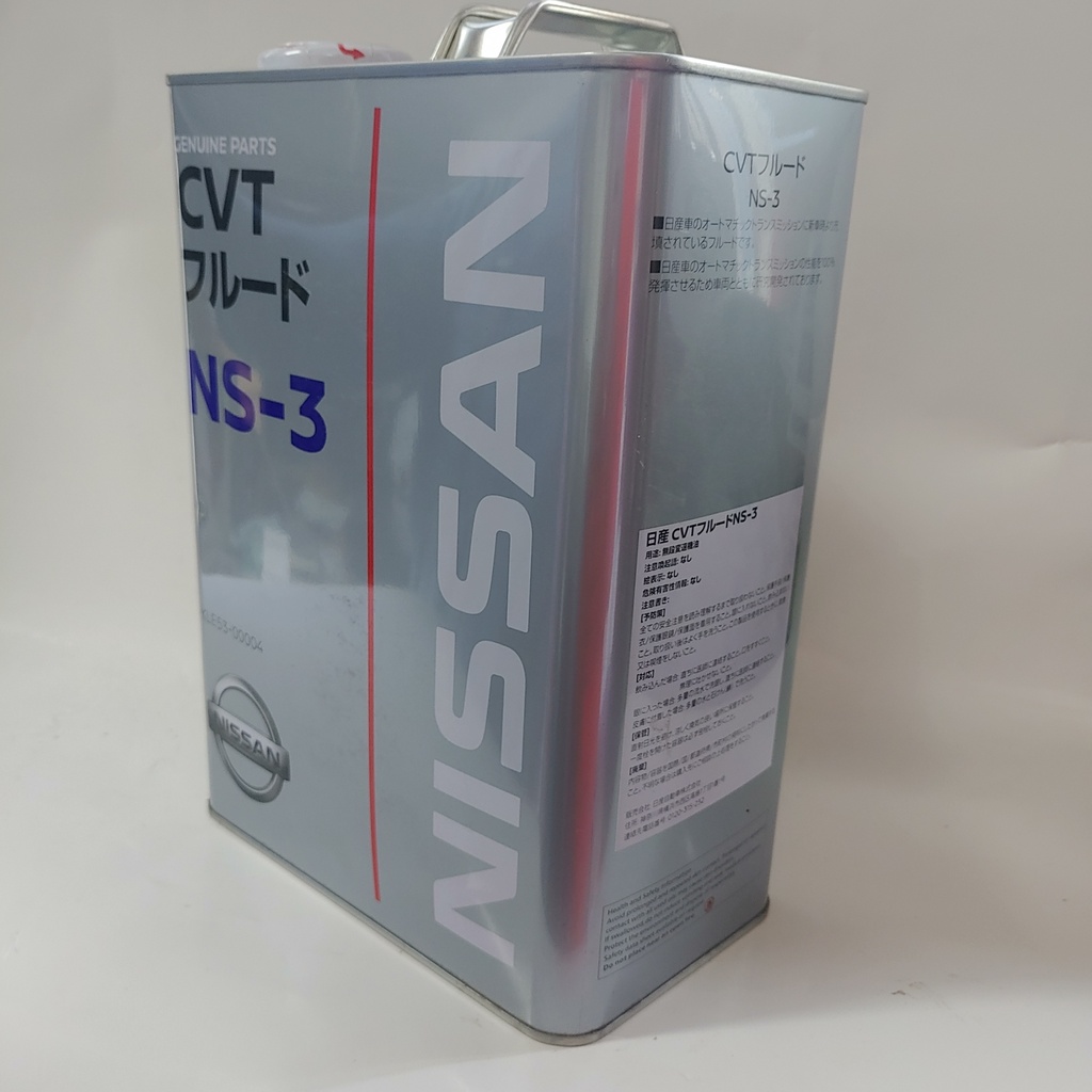 Nissan, CVT, NS-3 , 4 Litters