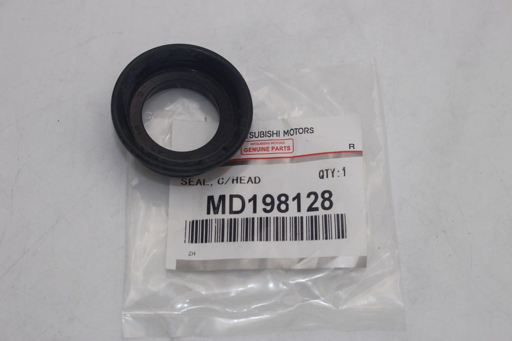 MITSUBISHI, Sealing Ring, spark plug shaft MD198128