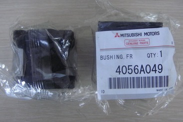 mitsubishi, Bearing Bush, stabiliser, 4056A049 / 4056A078