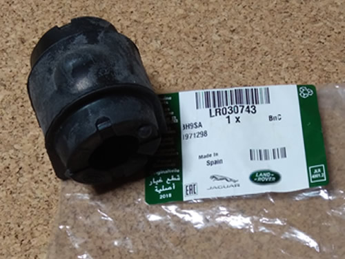 Land Rover, Anti roll bar bush - LR030743